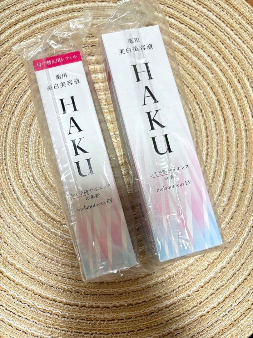 【新品】HAKU メラノフォーカスEV本体+レフィル 2点セット HAKUメラノフォーカスIVレフィル2本 美容液小型3個付セット ( 1セット