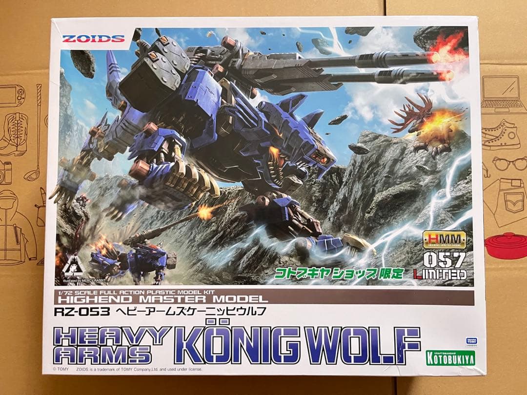ゾイド HMM ヘビーアームズケーニッヒウルフ 未組立品 コトブキヤ HMM ヘビーアームズケーニッヒウルフ 素組みレビュー