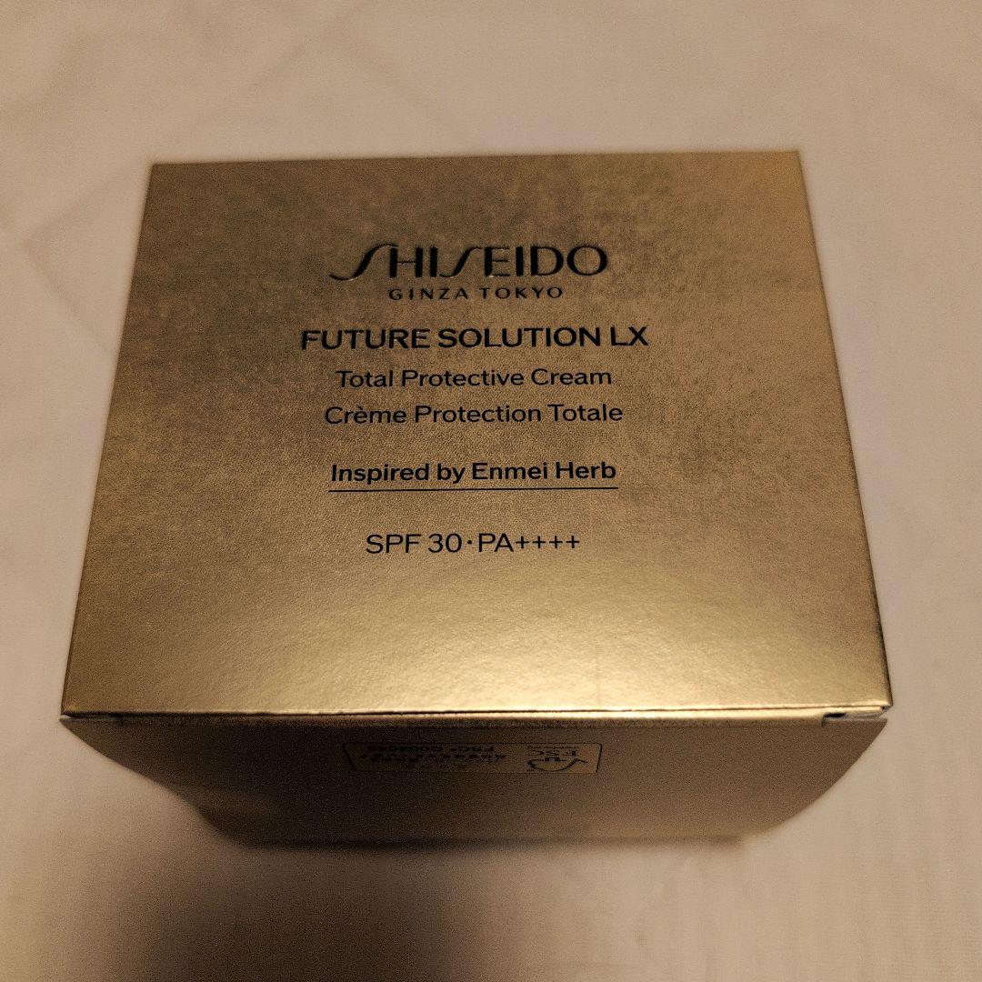 ♥SHISEIDO トータルプロテクティブクリーム 51g Amazon | SHISEIDO(資生堂) フューチャーソリューション LX トータル