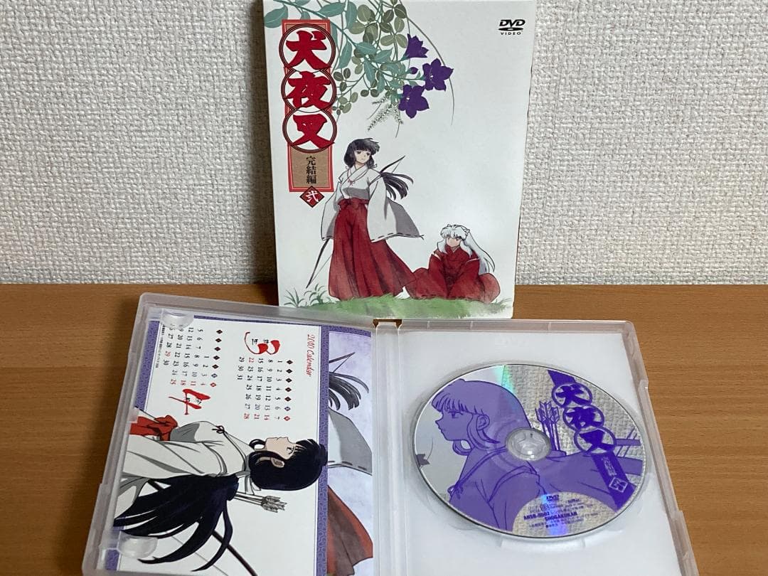 収納ケース付き】犬夜叉 完結編 1-7巻 全7巻セット DVD