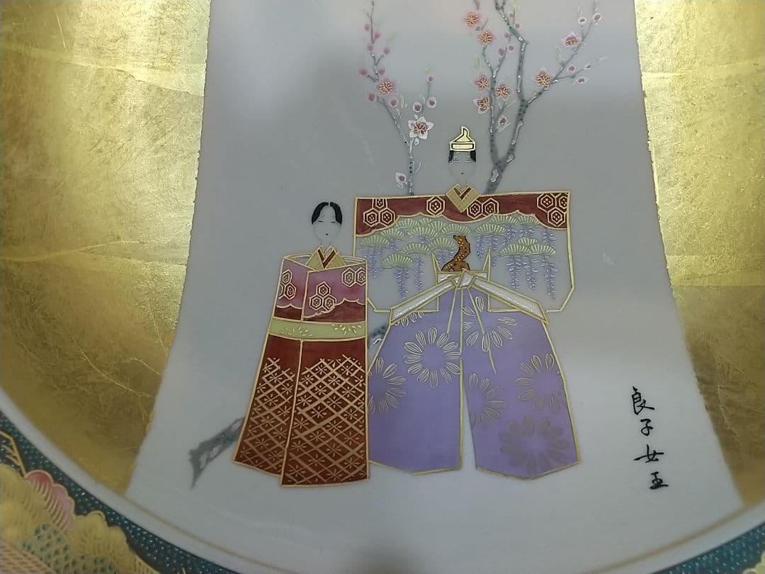 九谷焼 皇后陛下御麗筆 良子女王 雛の図 二重箱 (桐箱 塗箱) - メルカリ