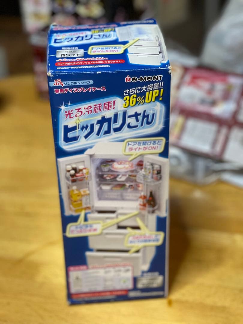【今月限定】リーメント　ぷちサンプル　ピッカリさん　システムクックさん　家電館 リーメント☆わが家のお台所☆わが家の冷蔵庫【クックさんの赤と白