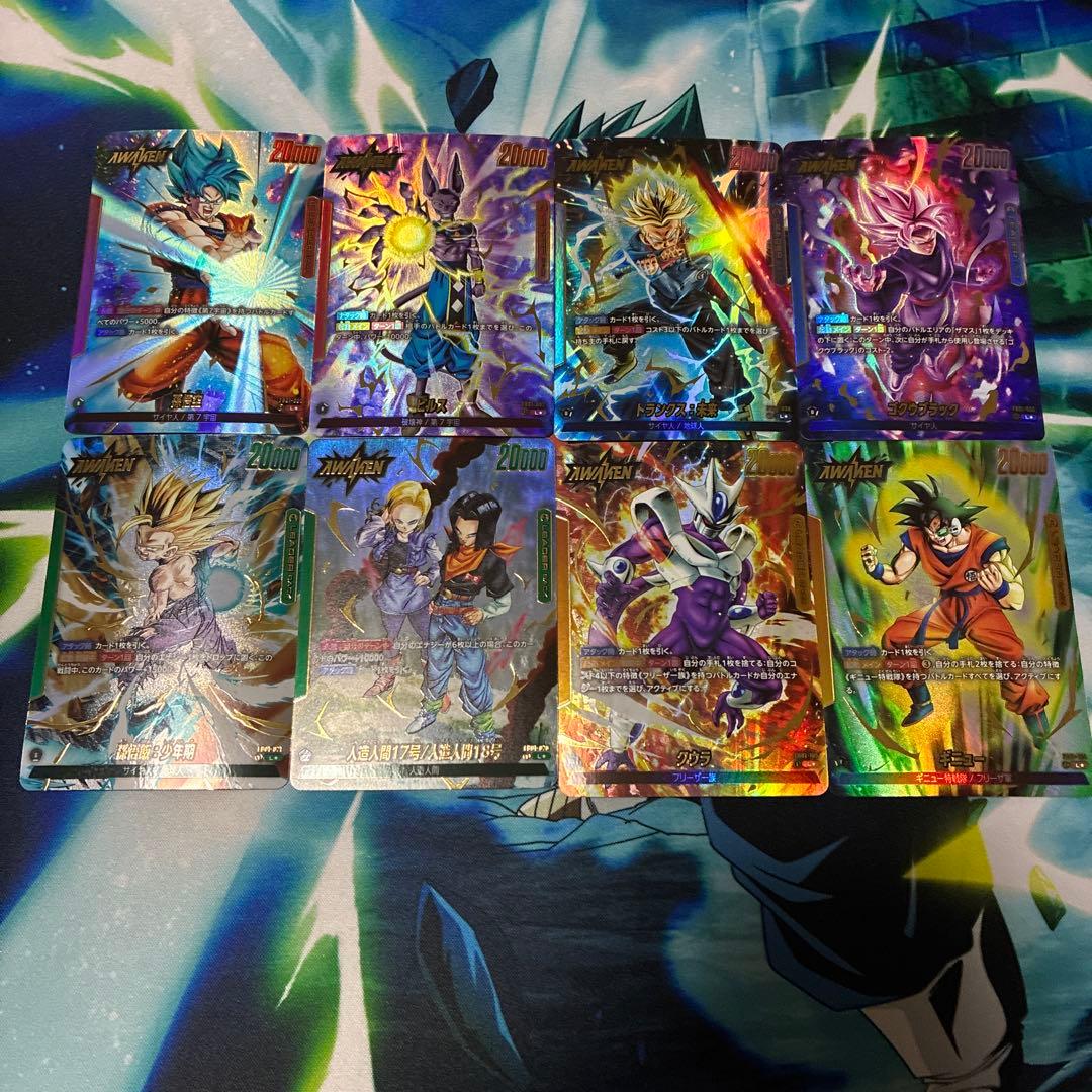 ドラゴンボールカード フュージョンワールド 覚醒の鼓動 リーダーパラレル まとめ ドラゴンボール スーパー カードゲーム フュージョンワールド 覚醒の