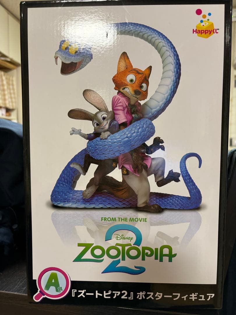ズートピア 一番くじ A賞 ポスターフィギュア 一番くじズートピア2 ポスターフィギュア A賞 ニック ジュディ｜Yahoo
