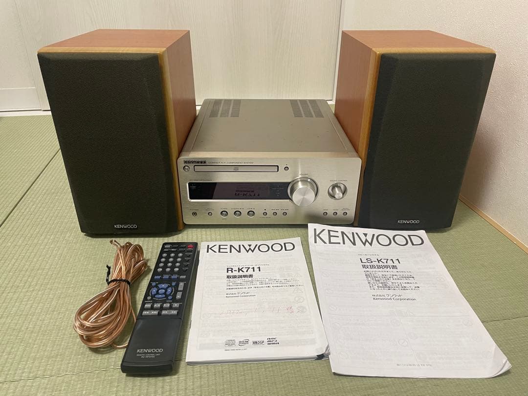KENWOOD R-K711 コンパクトオーディオシステム　即日発送！ KENWOOD R-K711の仕様 ケンウッド