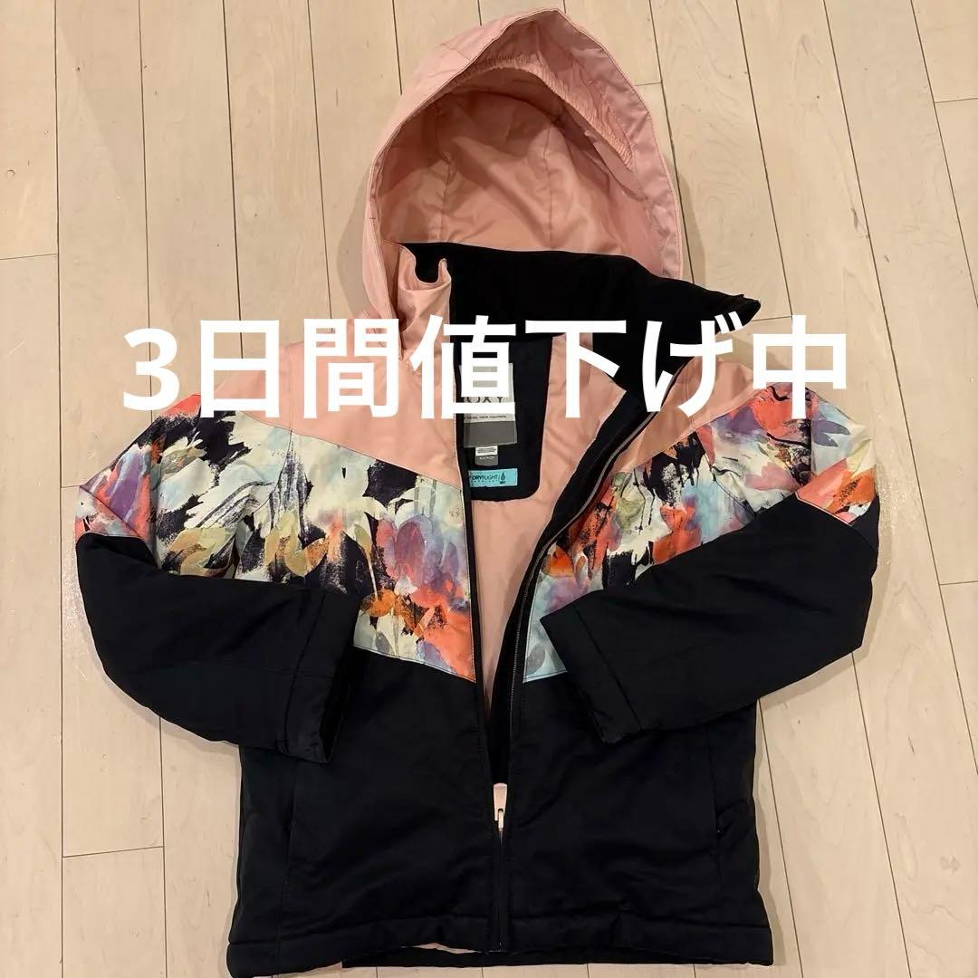 ROXY 子供用 スノーボードウェア 8サイズ ロキシー ROXY キッズ 女の子 ガールズ スノージャケット スノーウェア