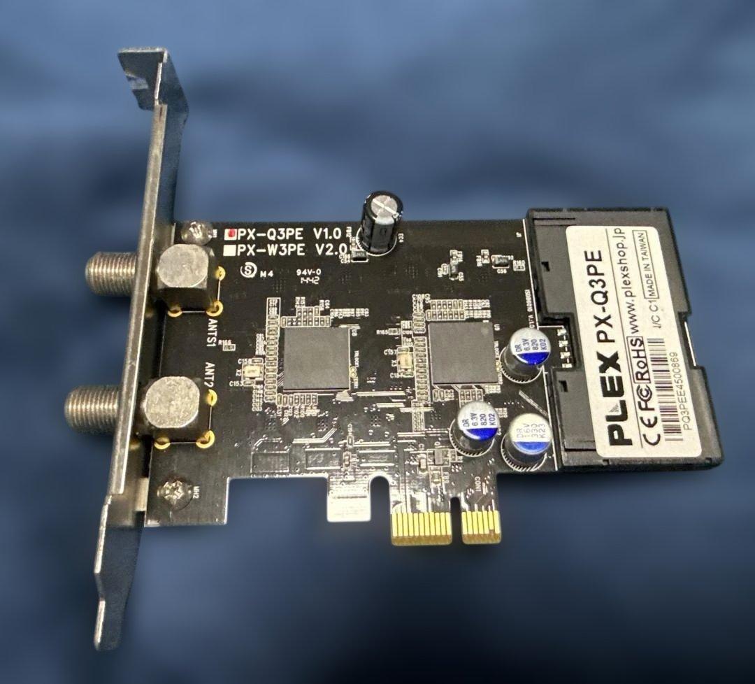 Plex PX-Q3PE 8chTVチューナーカード A Amazon | PLEX社製 8チャンネル同時 地上デジタル・BS・CSクアッド