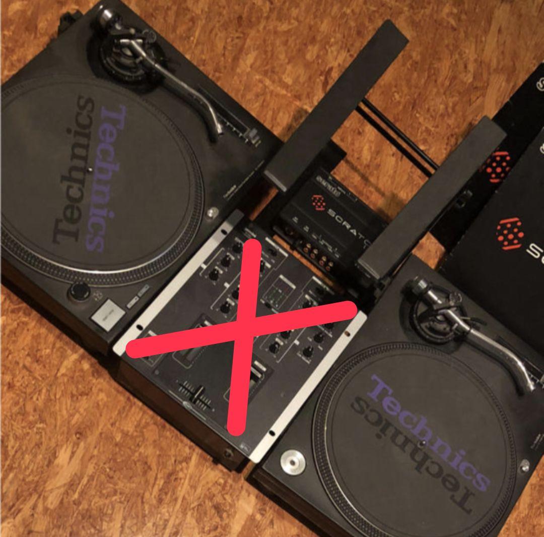 d*y様 送料込★DJセット Technics,SCRATCH LIVE,PCス DJセット[15万円以上]カテゴリ -DJ機材アナログレコード専門店OTAIRECORD