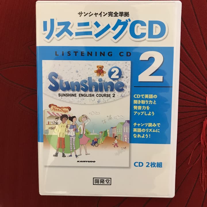 りかこ 川口工器 爆買 【在庫限り価格】水切りラック Pieni ホワイト