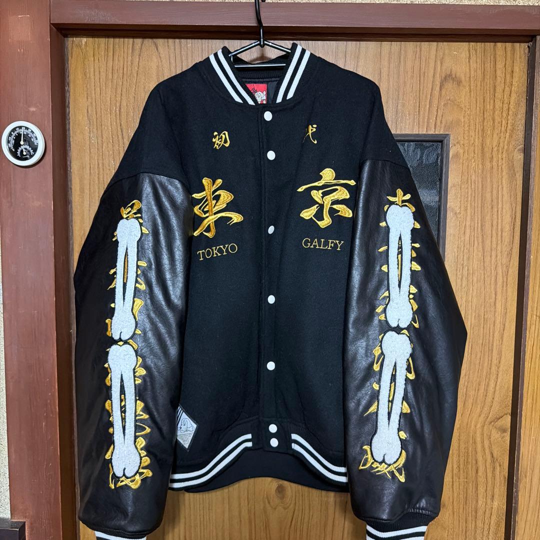 GALFY スカジャン 東京リベンジャーズコラボ　千冬着用 GALFY（ガルフィー） ＼爆買 WEEK／ガルフィー スタジャン 東京