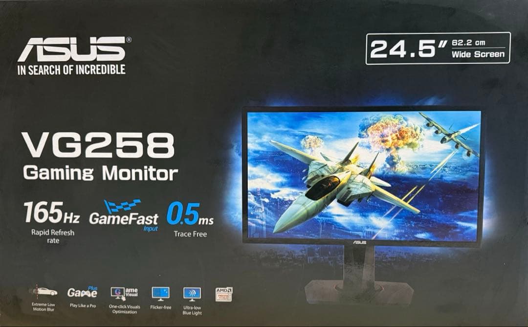 ASUS VG258QR ゲーミングモニター 24.5インチ Amazon.co.jp: 【Amazon.co.jp限定】ASUS ゲーミングモニター VG258QR