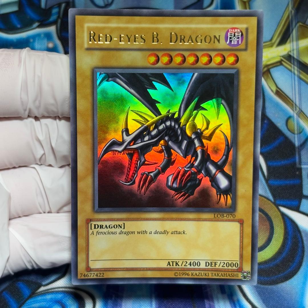 【美品-極美品】遊戯王　旧アジア　真紅眼の黒竜LOB ウルトラ 2026年最新】真紅眼の黒竜 ウルトラ アジアの人気アイテム - メルカリ