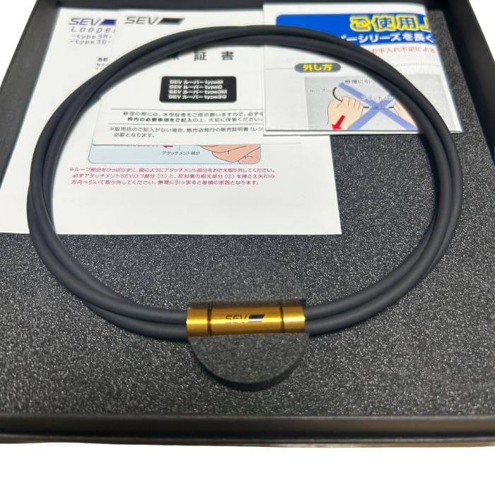 SEV セブルーパー type3G ネックレス 44cm SEVオフィシャルオンラインショップ｜SEVルーパー type3G