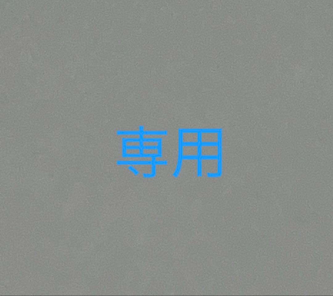 専用商品 ワッぺ 楽天市場】スクバ ワッペン（バッグ｜バッグ・小物・ブランド雑貨）の通販