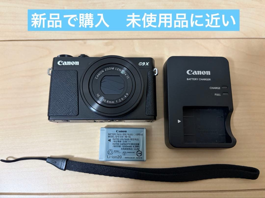大幅値下げ！　【新品で購入・未使用に近い】Canon PowerShot G9X Amazon.com : Canon PowerShot G9 X Digital Camera : Electronics