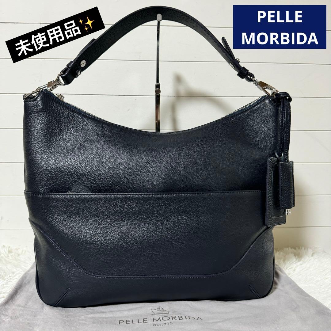 未使用✨ペッレモルビダ メイデンヴォヤージュ MB078 エディターズ