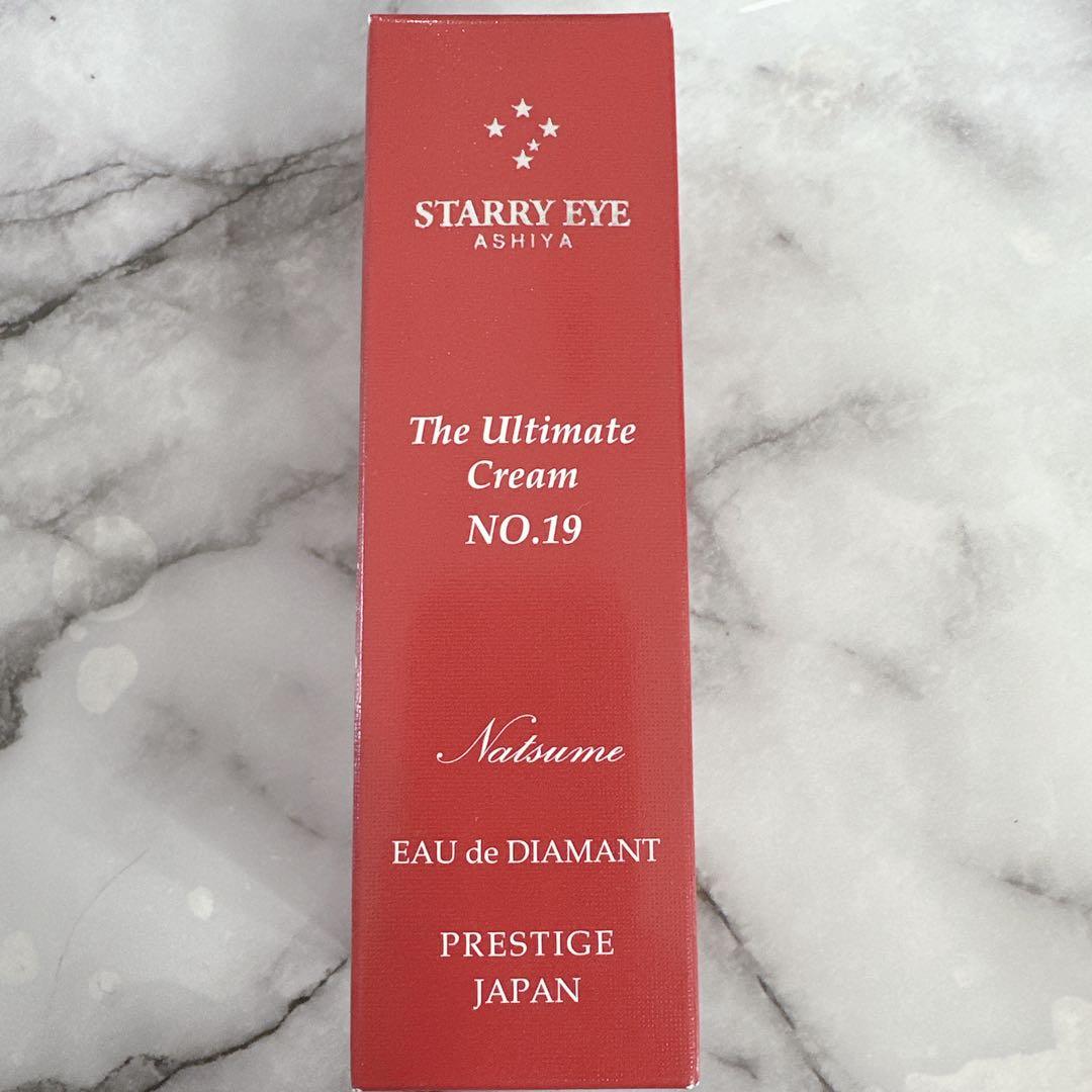 【新品未使用】スタアリィアイ　ジアルティメイトクリーム　No.19 クリーム スタアリィアイ ジ アルティメイトクリーム No.19 30g 極上の幹細胞