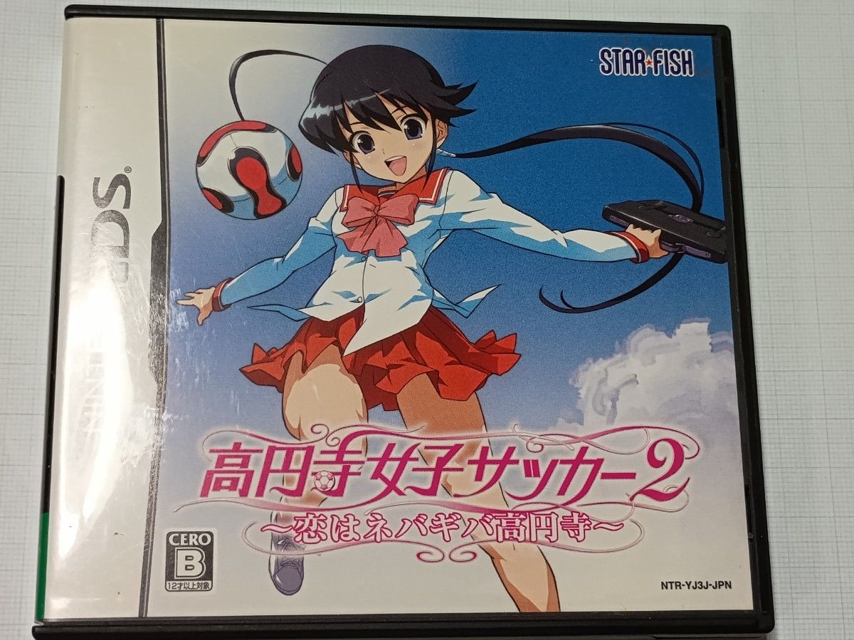 高円寺女子サッカー3 3DS 恋するイレブン いつかはヘブン｜Yahoo