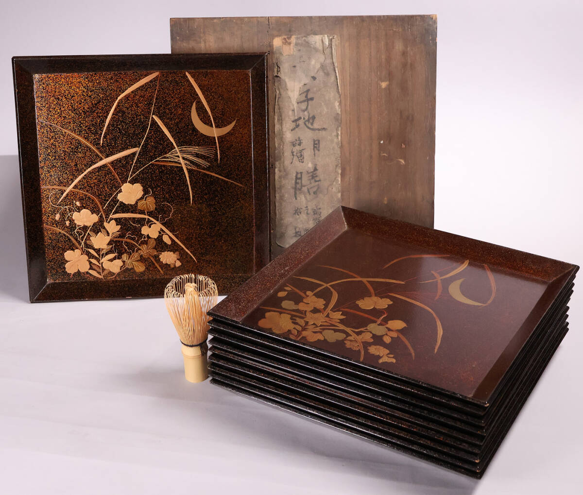 2026年最新】Yahoo!オークション -折敷の中古品・新品・未使用品一覧