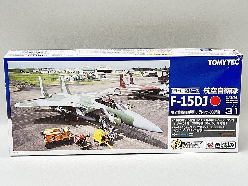 Yahoo!オークション -「技mix f-15」の落札相場・落札価格