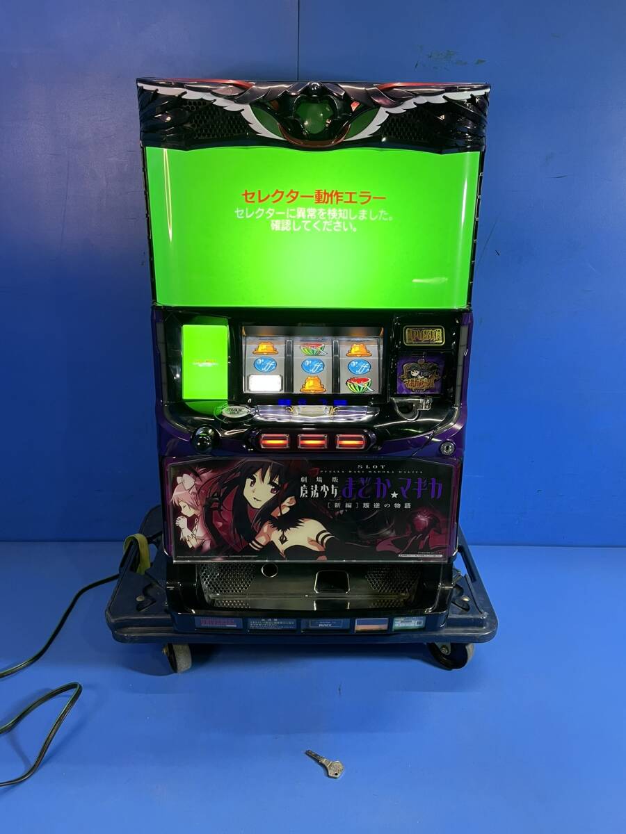 Yahoo!オークション -「まどか☆マギカ 叛逆の物語」(パチスロ実機