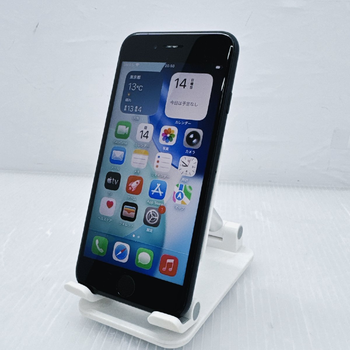 2026年最新】Yahoo!オークション -iphone アクティベーションロック