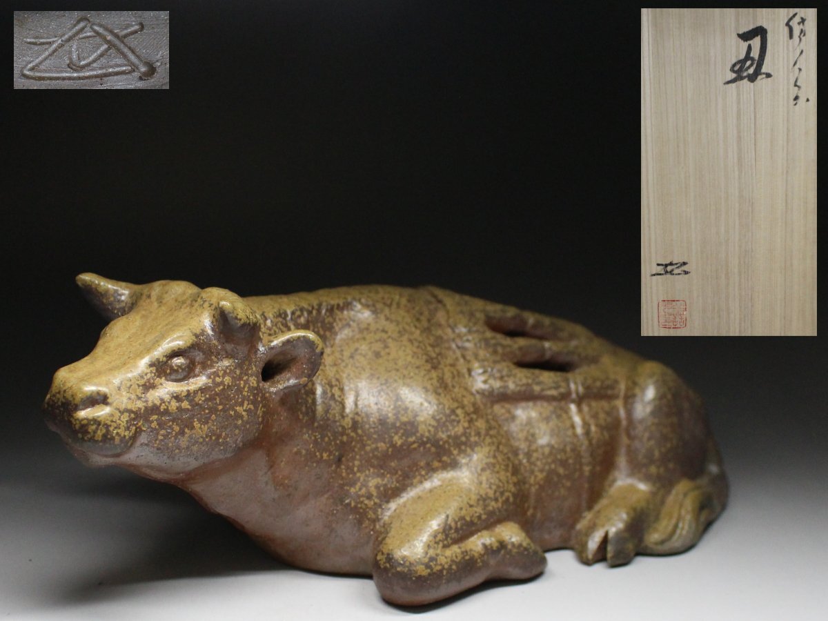 2026年最新】Yahoo!オークション -牛 置物(備前)の中古品・新品・未