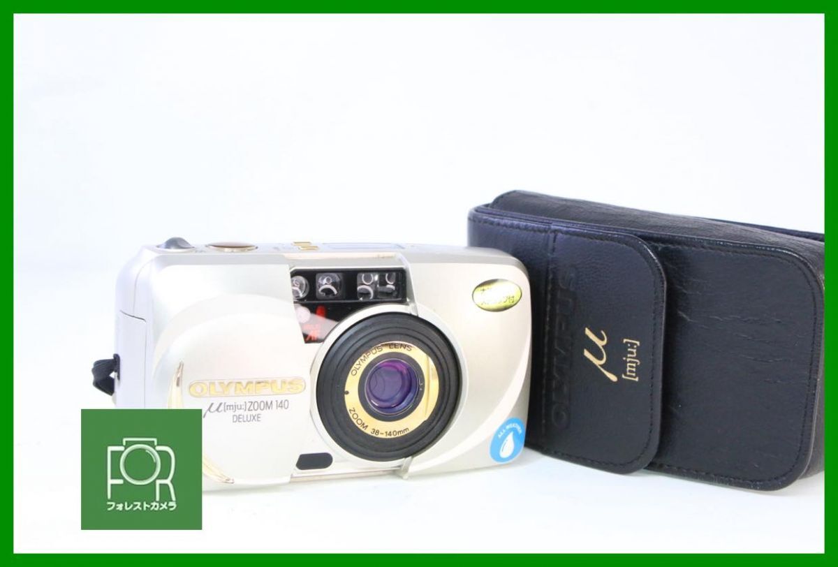 オリンパス μZOOM 140 オークション比較 - 価格.com