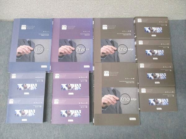 Yahoo!オークション -「cia アビタス」の落札相場・落札価格