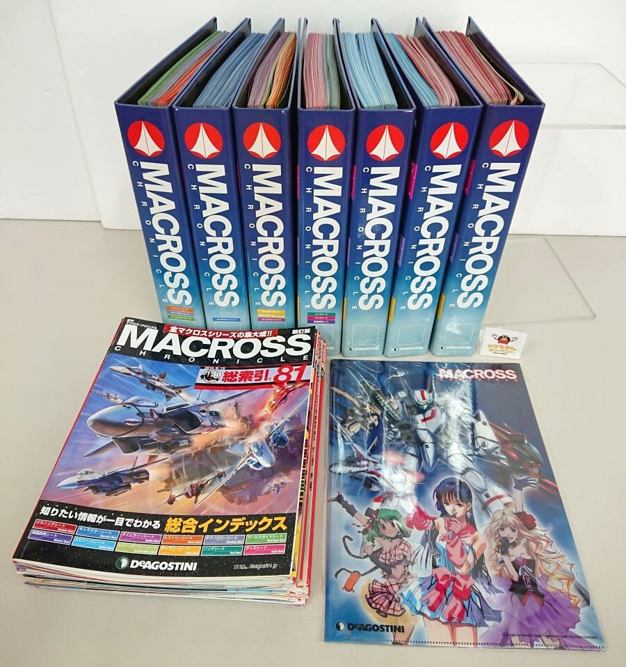 Yahoo!オークション -「マクロス・クロニクル」の落札相場・落札価格