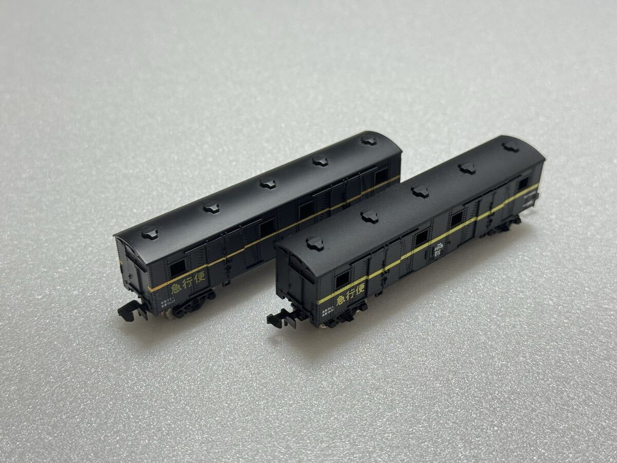 Yahoo!オークション -「河合商会 急行便」の落札相場・落札価格