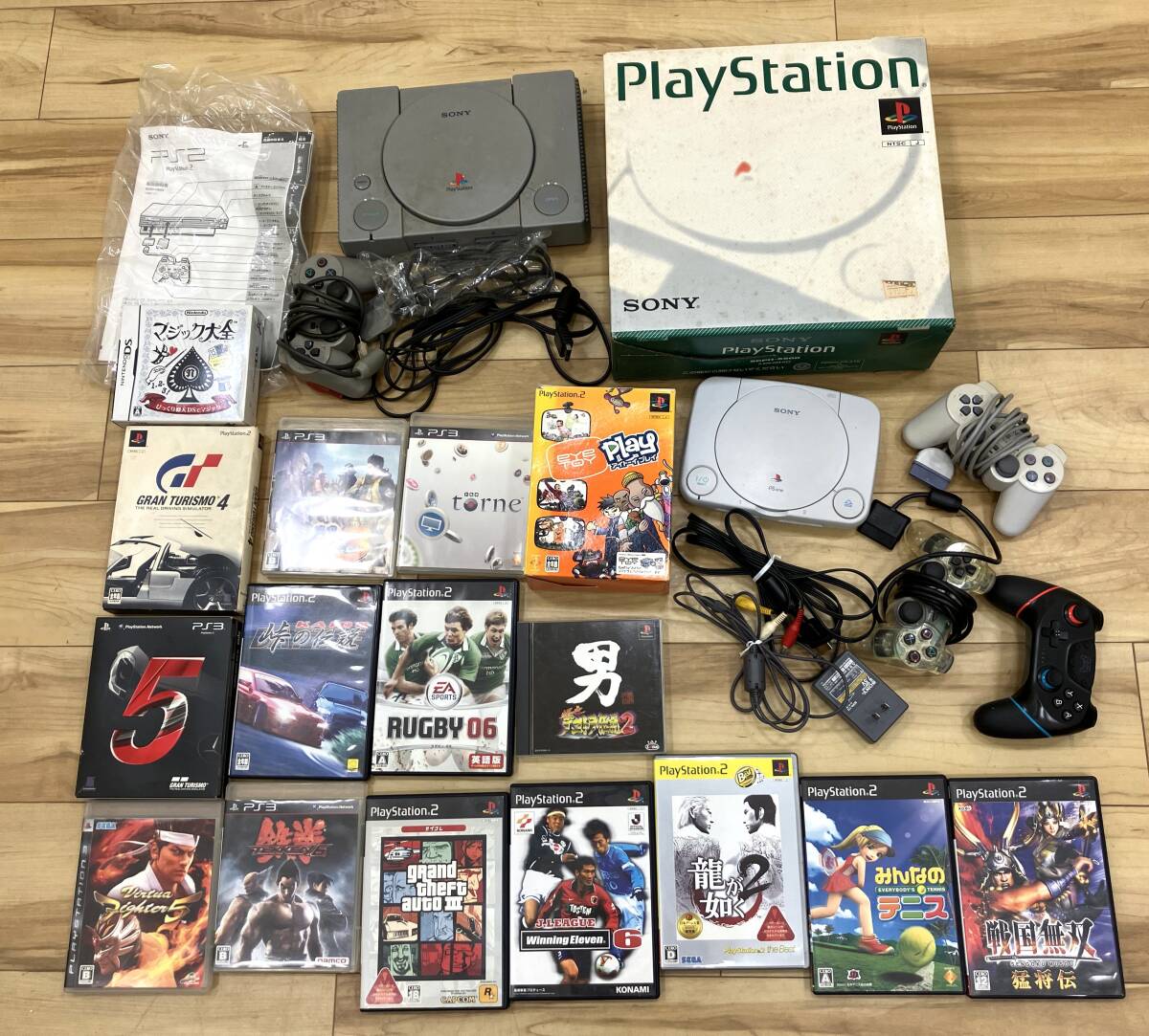 Yahoo!オークション -「ps1 ソフト まとめ」の落札相場・落札価格