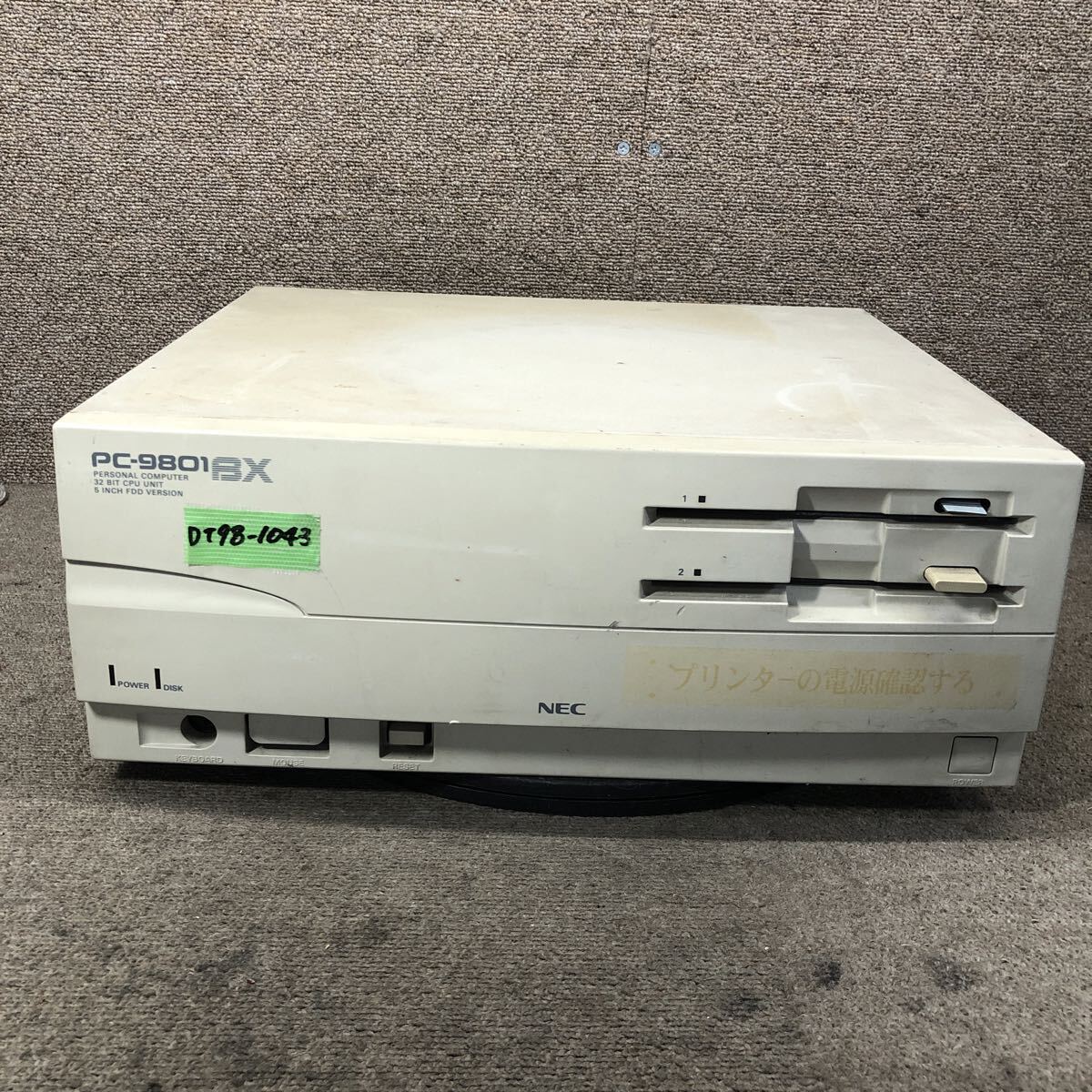 2026年最新】Yahoo!オークション -pc 9801 hddの中古品・新品・未使用