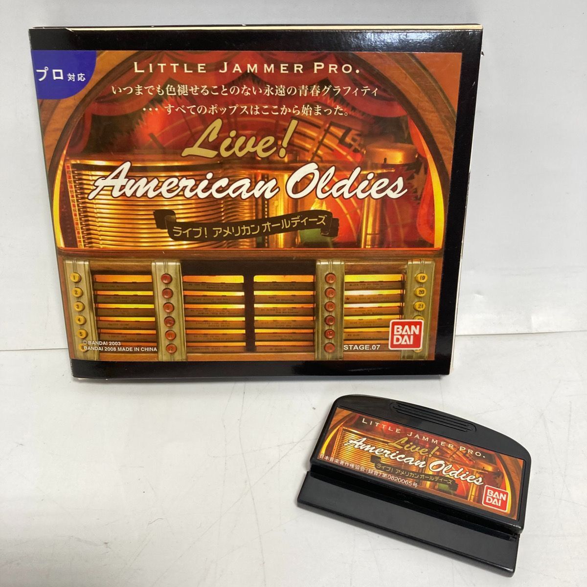 2026年最新】Yahoo!オークション -リトルジャマーカートリッジの中古品
