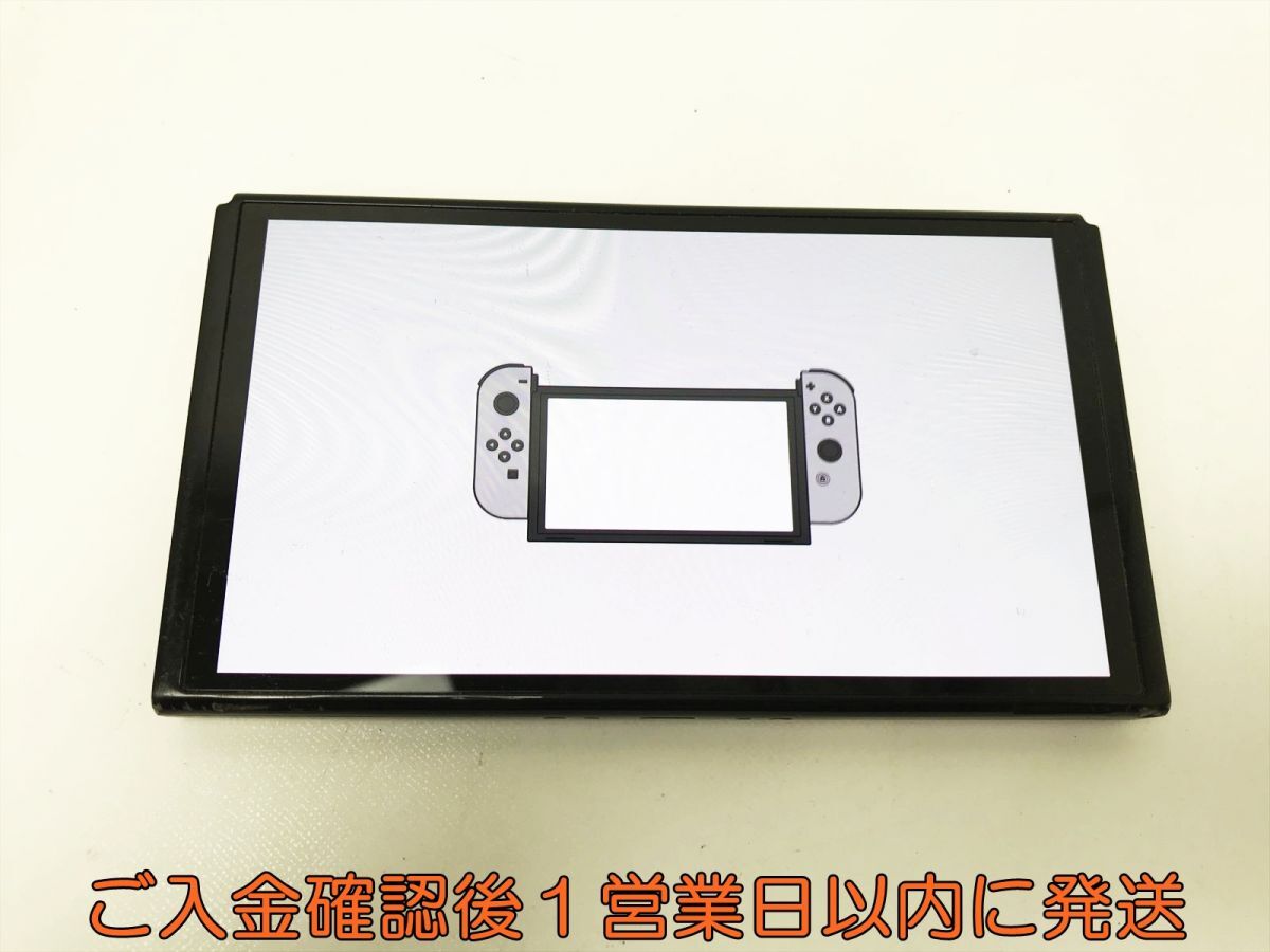 Yahoo!オークション -「switch 有機el ジャンク」の落札相場・落札価格