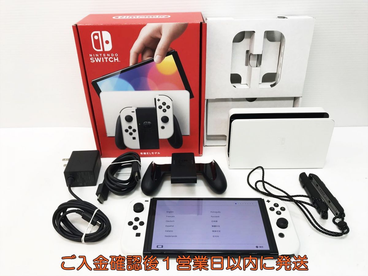 Yahoo!オークション -「switch 本体 初期」の落札相場・落札価格