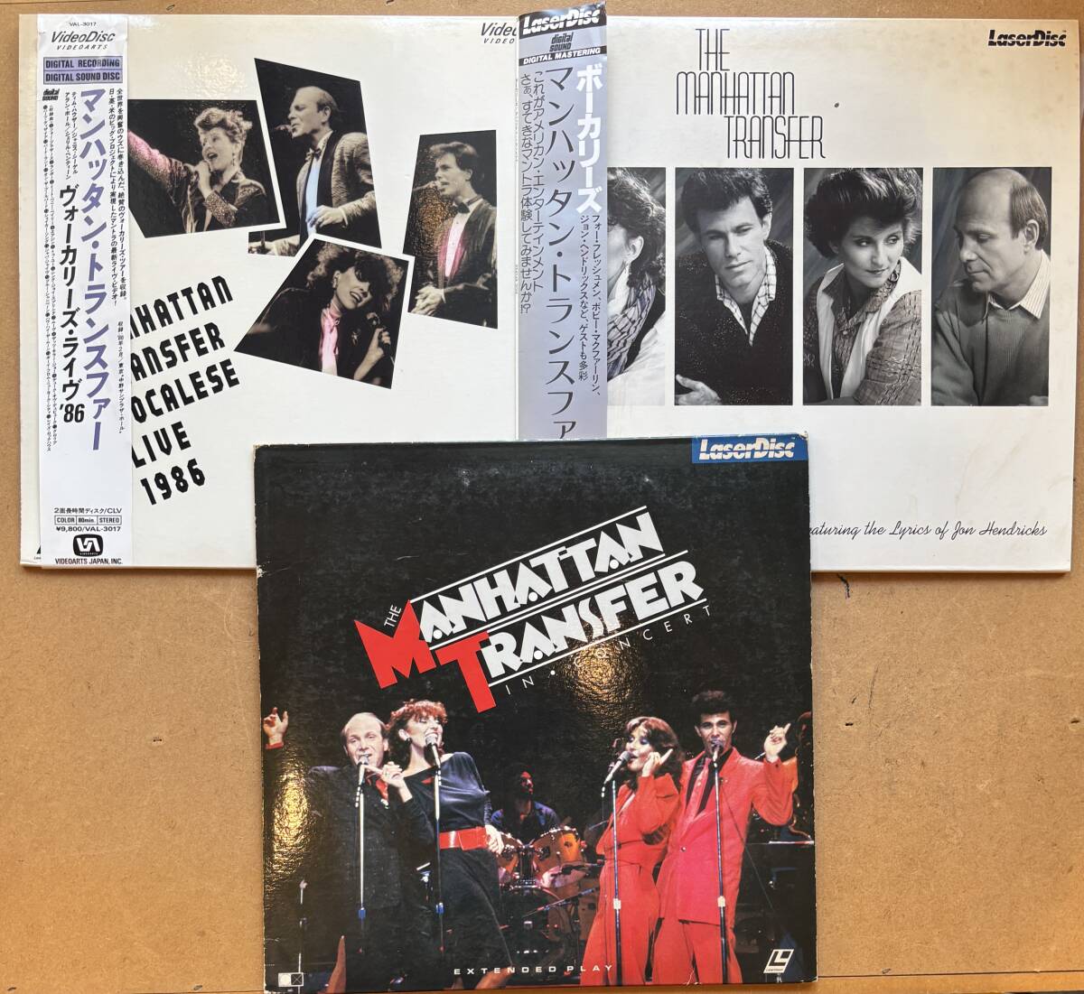 2026年最新】Yahoo!オークション - レーザーディスク(音楽)の中古品