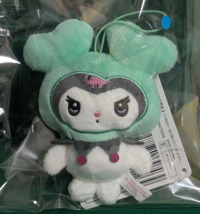GiGO限定 サンリオコラボ TWICE LOVELYS×SANRIO ポケットぬいぐるみ