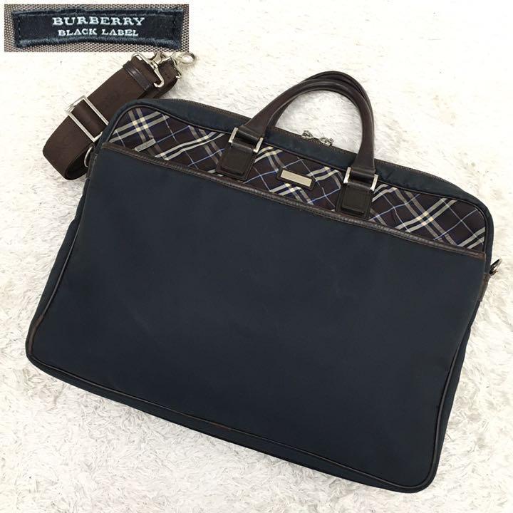 BURBERRY BLACK LABEL バーバリー ブラックレーベル ブリーフケース