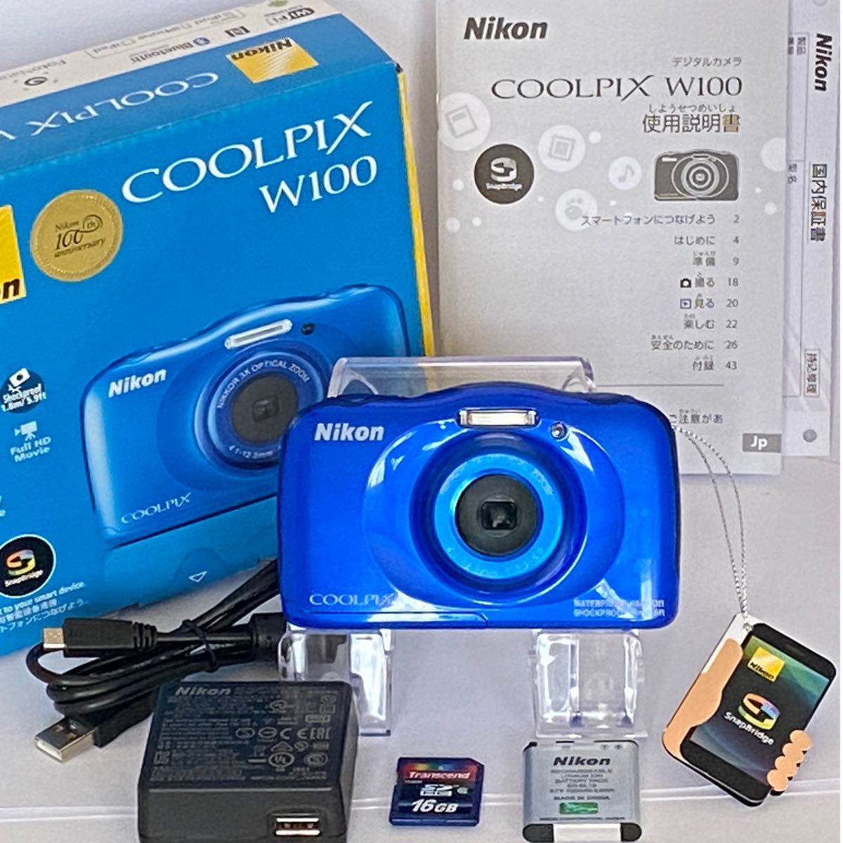 美品】Nikon COOLPIX W100 ニコン デジタルカメラ Wi-Fi機能 SDカード