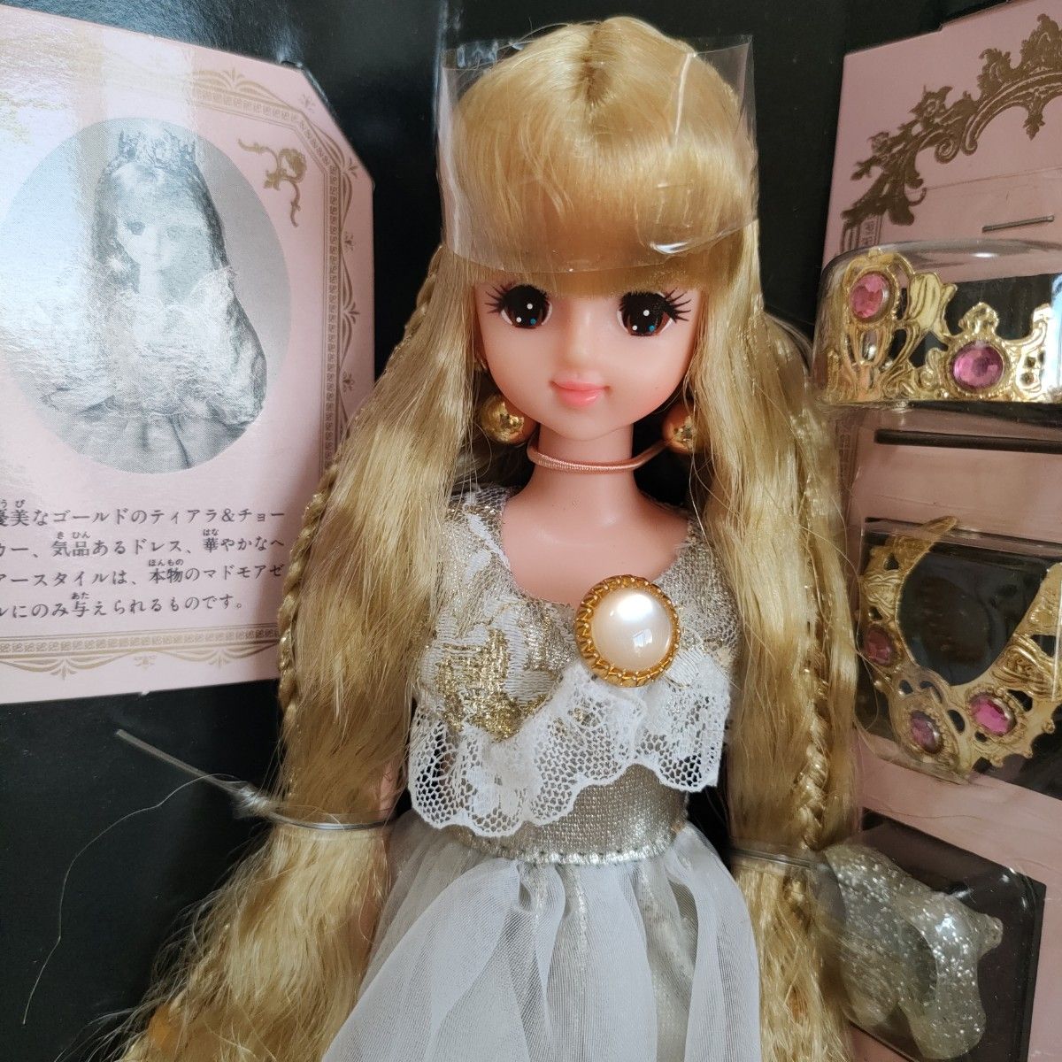 ゴールドナイトジェニー タカラ TAKARA ジェニーちゃん 人形 ジェニー