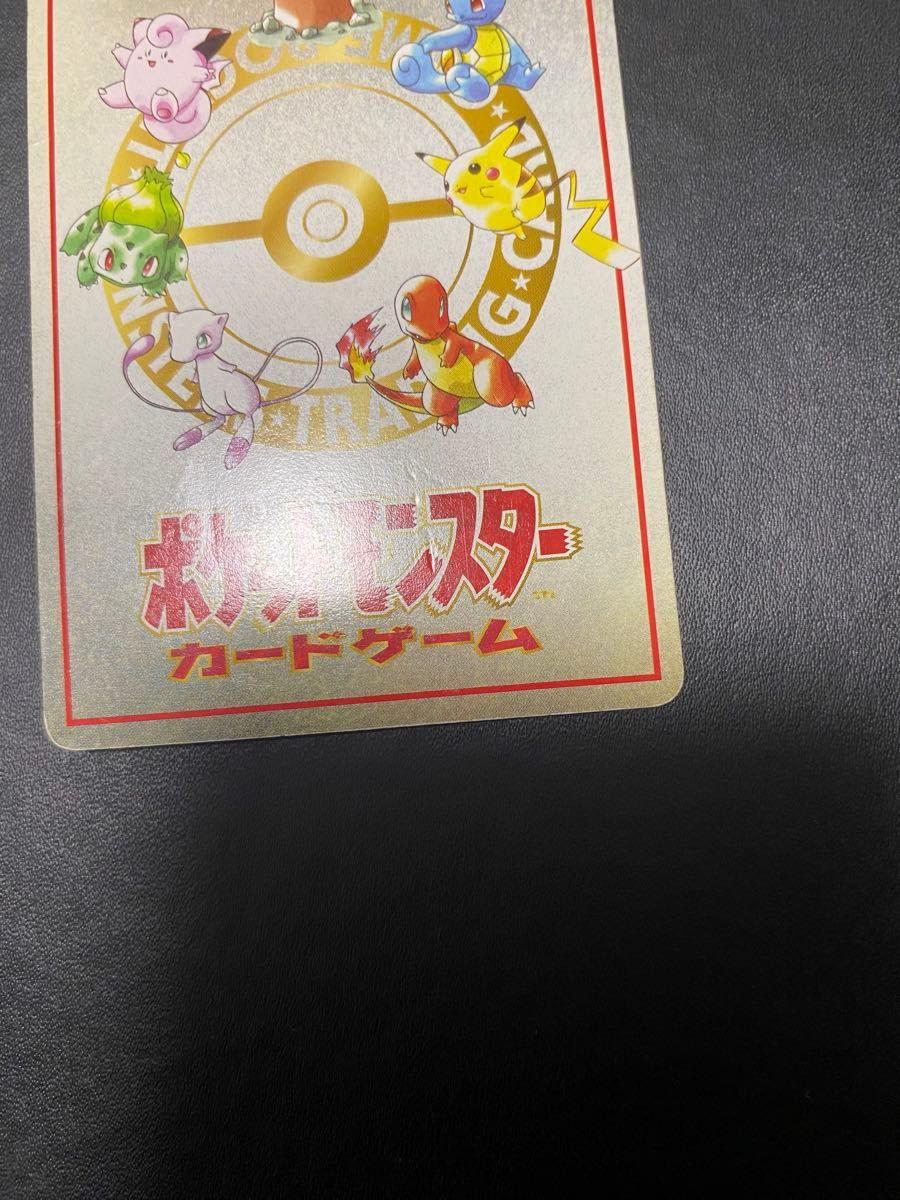 オーヤマのピカチュウ 拡張シート ポケモンカード｜Yahoo!フリマ（旧