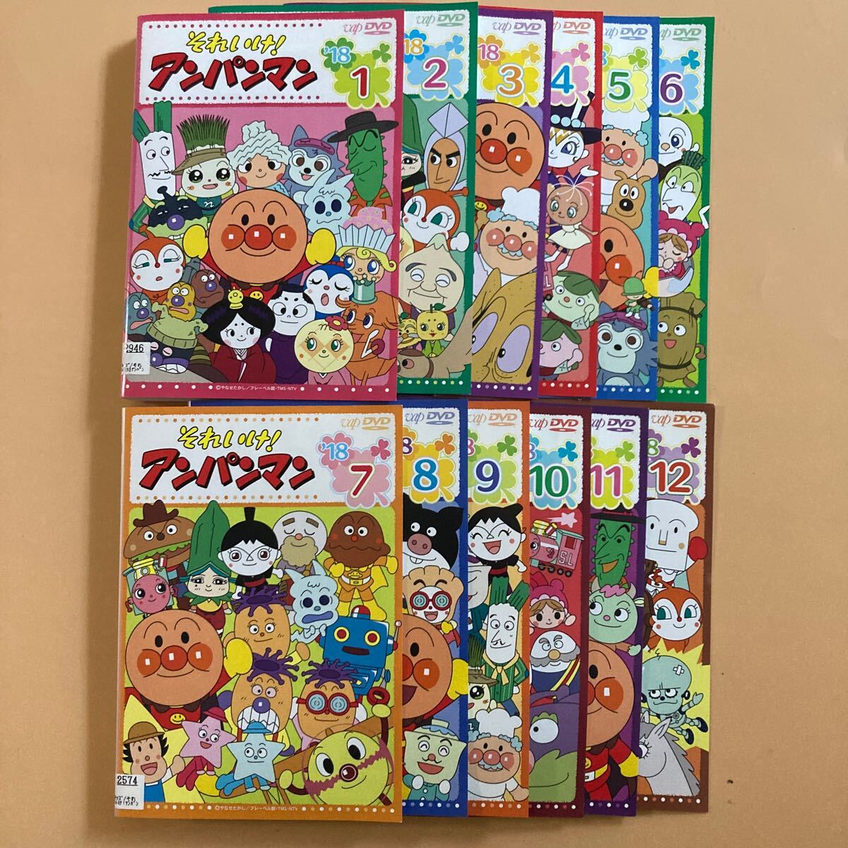 それいけ アンパンマン '18 12巻全巻セット 管理番号22699 DVD