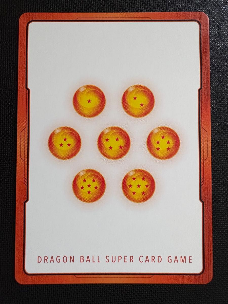 ドラゴンボール フュージョンワールド MANGA BOOSTER 01 エナジー
