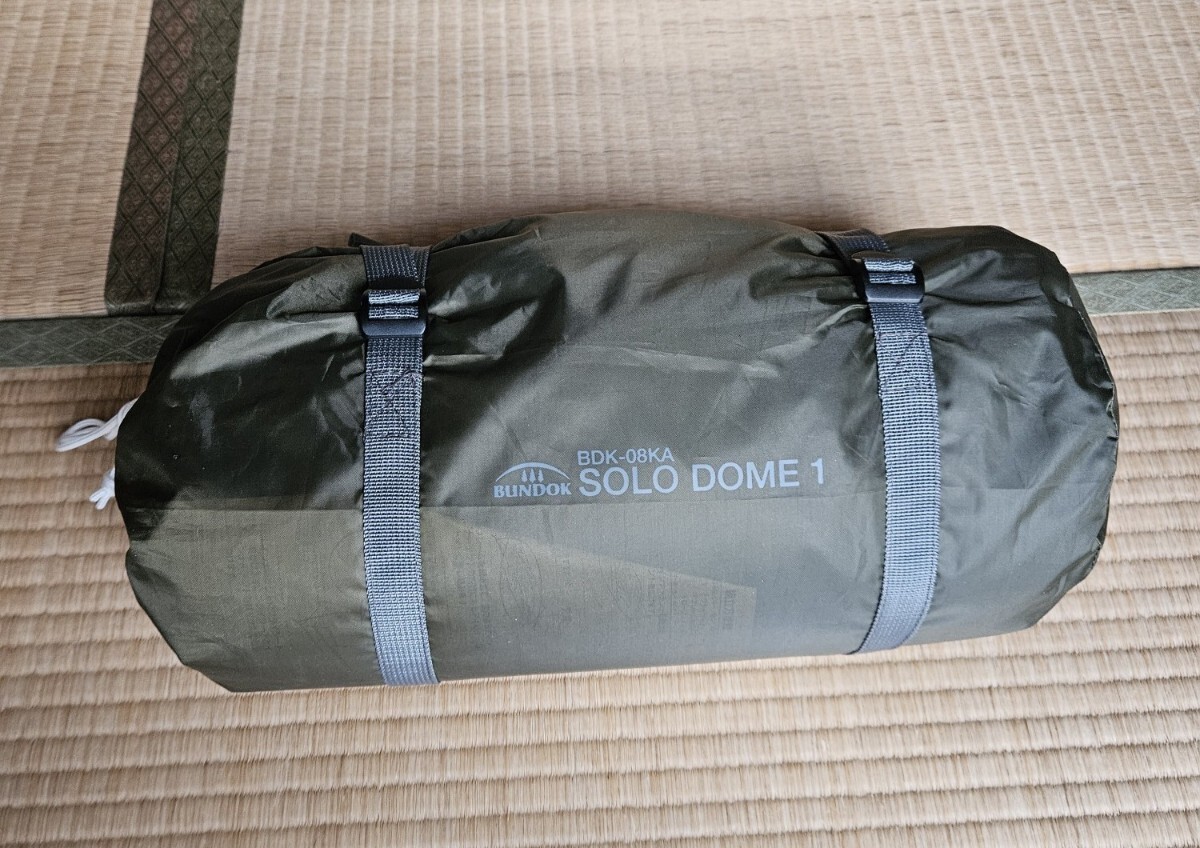 バンドック ソロドーム1BDK-08KA カーキ グランドシート付き