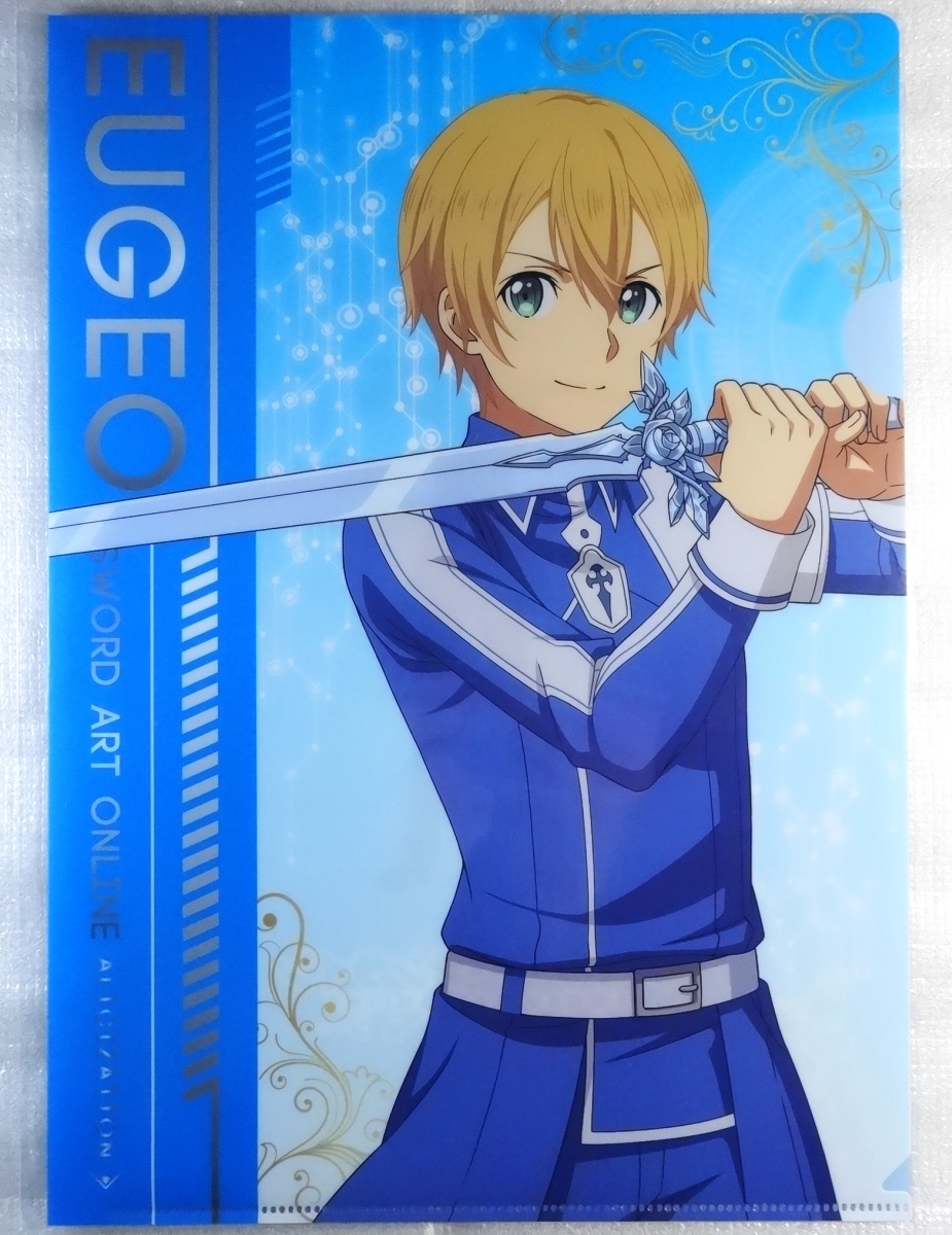 Yahoo!オークション - 青薔薇の剣 ユージオ ソードアート・オンライン