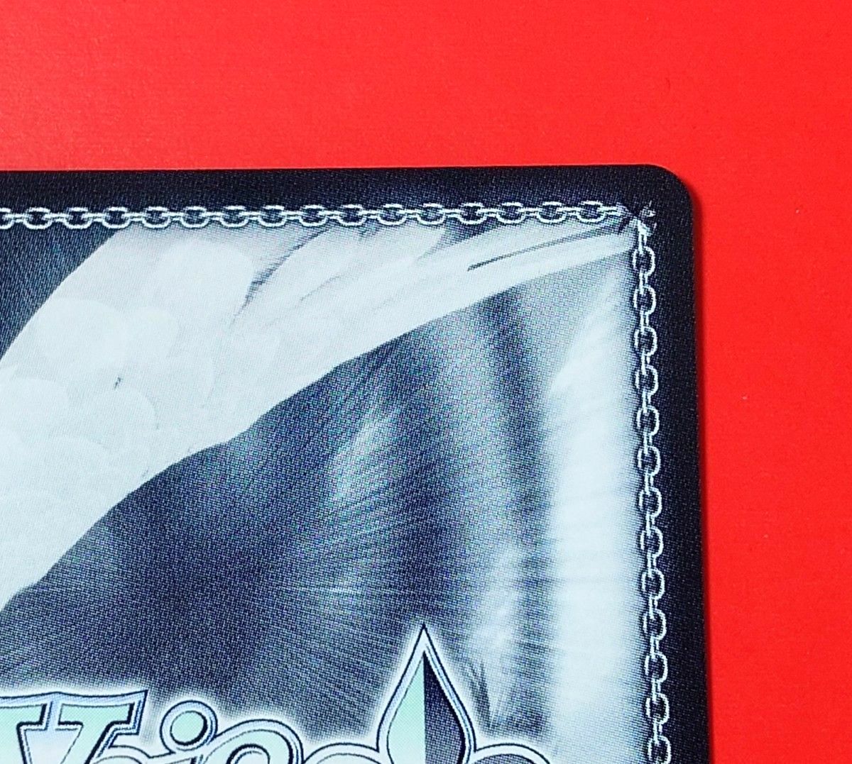 プロジェクトセカイ 灯る 決意 宵崎奏 (サイン入り) SP PJS/S125-087SP