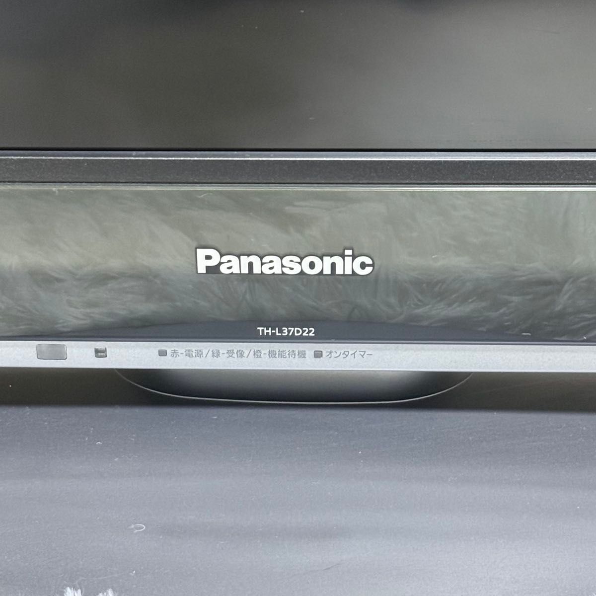 Panasonic TH-L37D22 ビエラ 37V型 液晶テレビ｜Yahoo!フリマ（旧