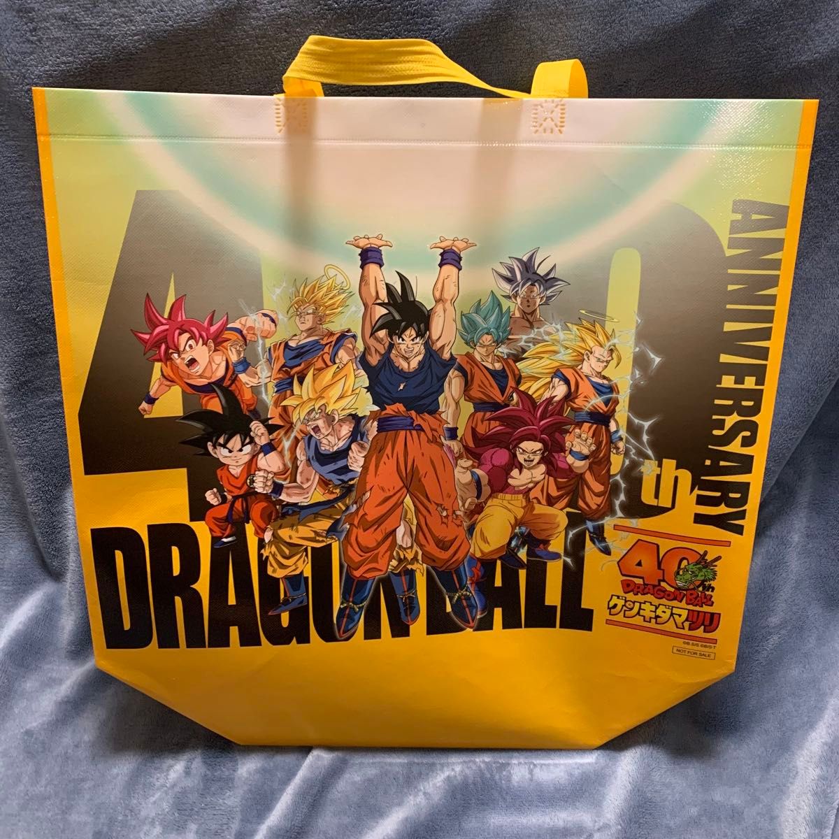 ドラゴンボール ゲンキダマツリ 来場記念品 3点セット ドラゴンボール
