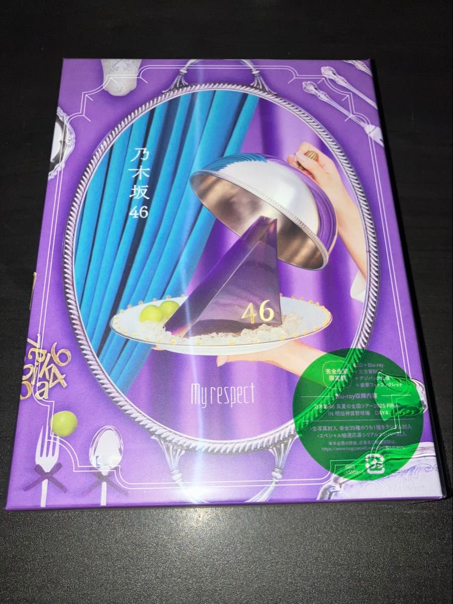 乃木坂46 / 4CD+Blu-ray / My respect 完全生産限定盤｜Yahoo!フリマ